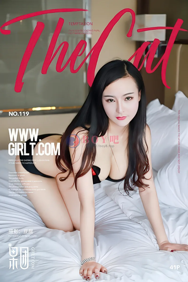 [Girlt果团网] No.119 嫩模美女居家私房红色情趣薄纱透视秀美乳浴室湿身诱惑写真-BOY吧