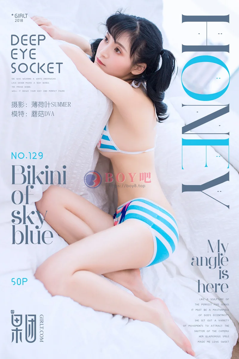 [Girlt果团网] No.129 嫩模蘑菇居家床上卡通三点式内衣秀完美身材甜美迷人写真-BOY吧