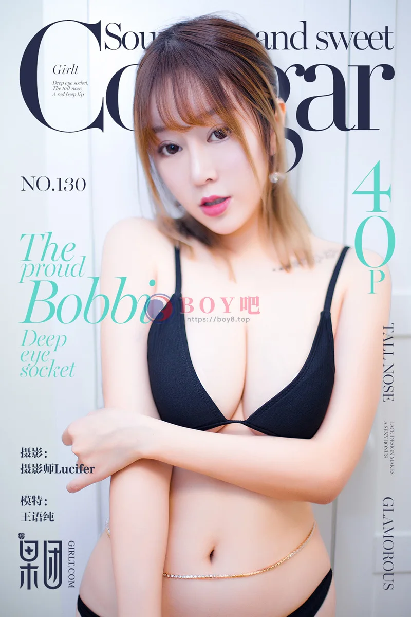 [Girlt果团网] No.130 嫩模王语纯私房卡通内衣+白色蕾丝内衣秀完美身材诱惑写真-BOY吧