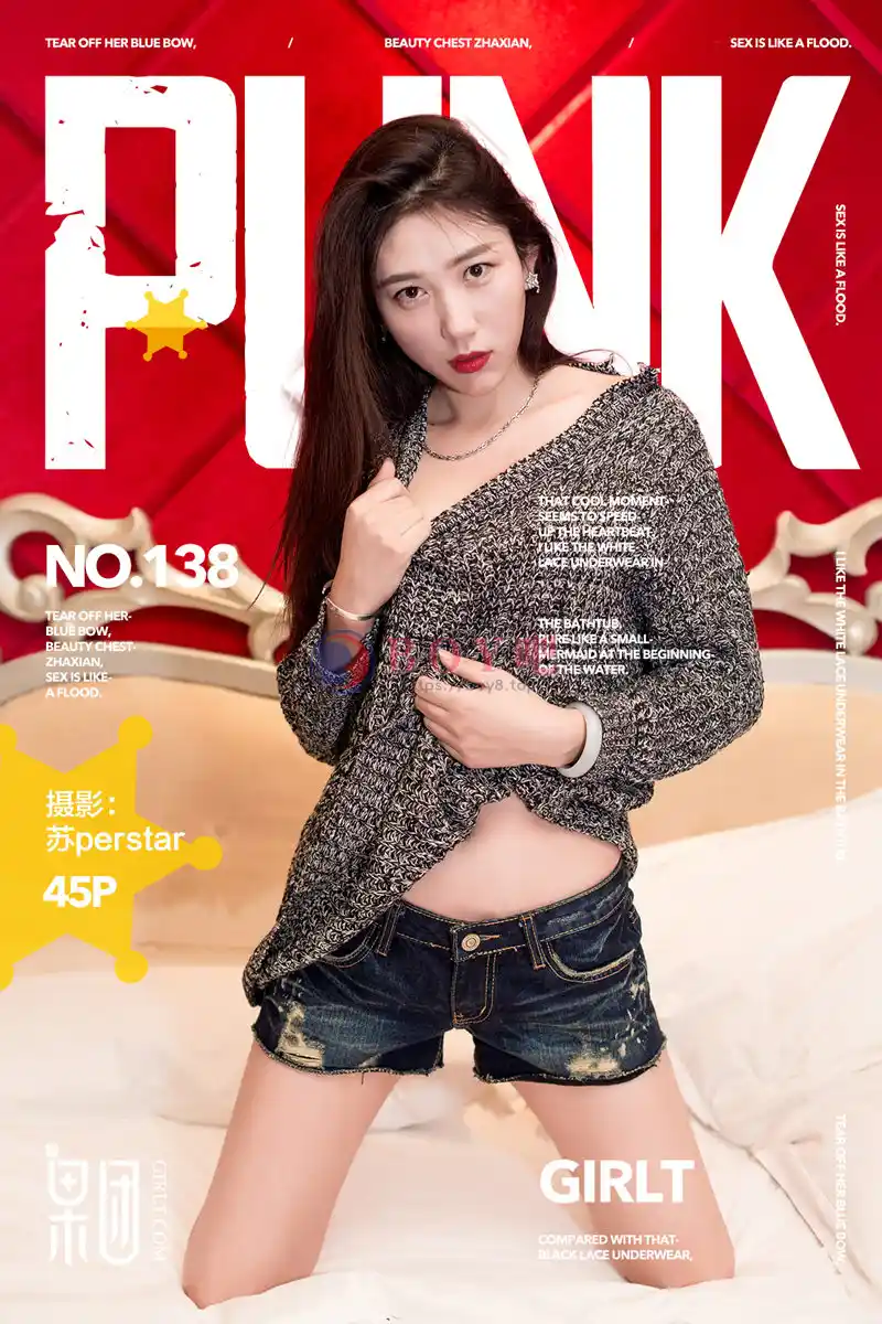 [Girlt果团网] No.138 嫩模Yoki居家床上脱衣露性感黑色内衣秀豪乳撩人诱惑写真-BOY吧