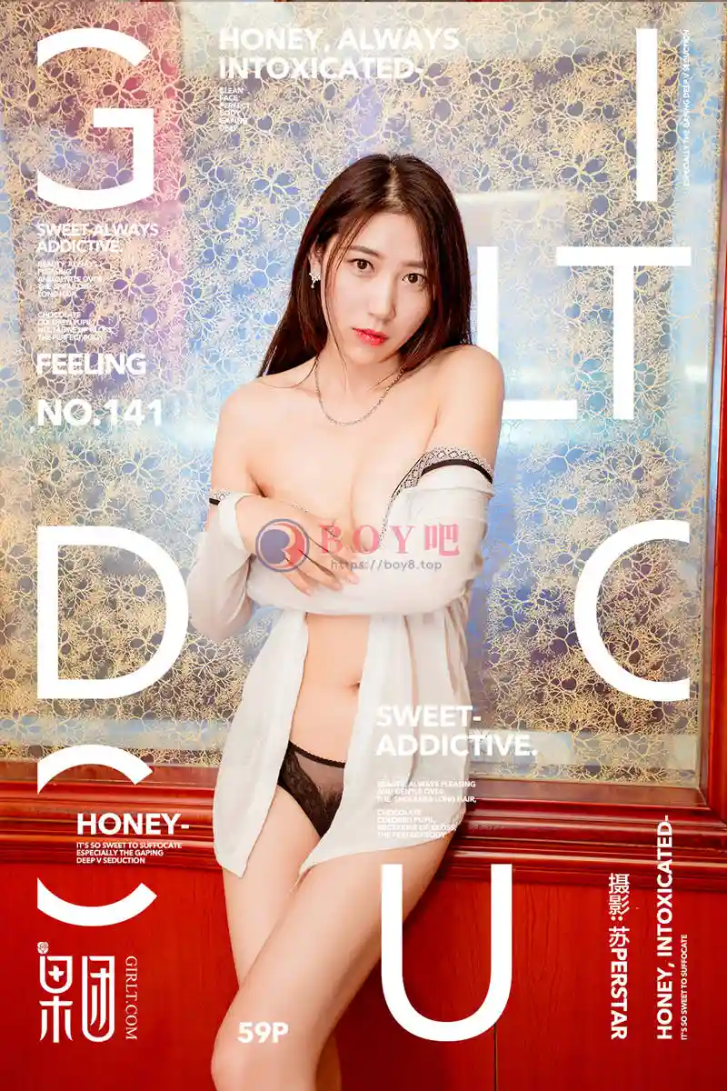 [Girlt果团网] No.141 嫩模yoki私房白衬衣露性感黑色内衣透视内裤露毛诱惑写真-BOY吧