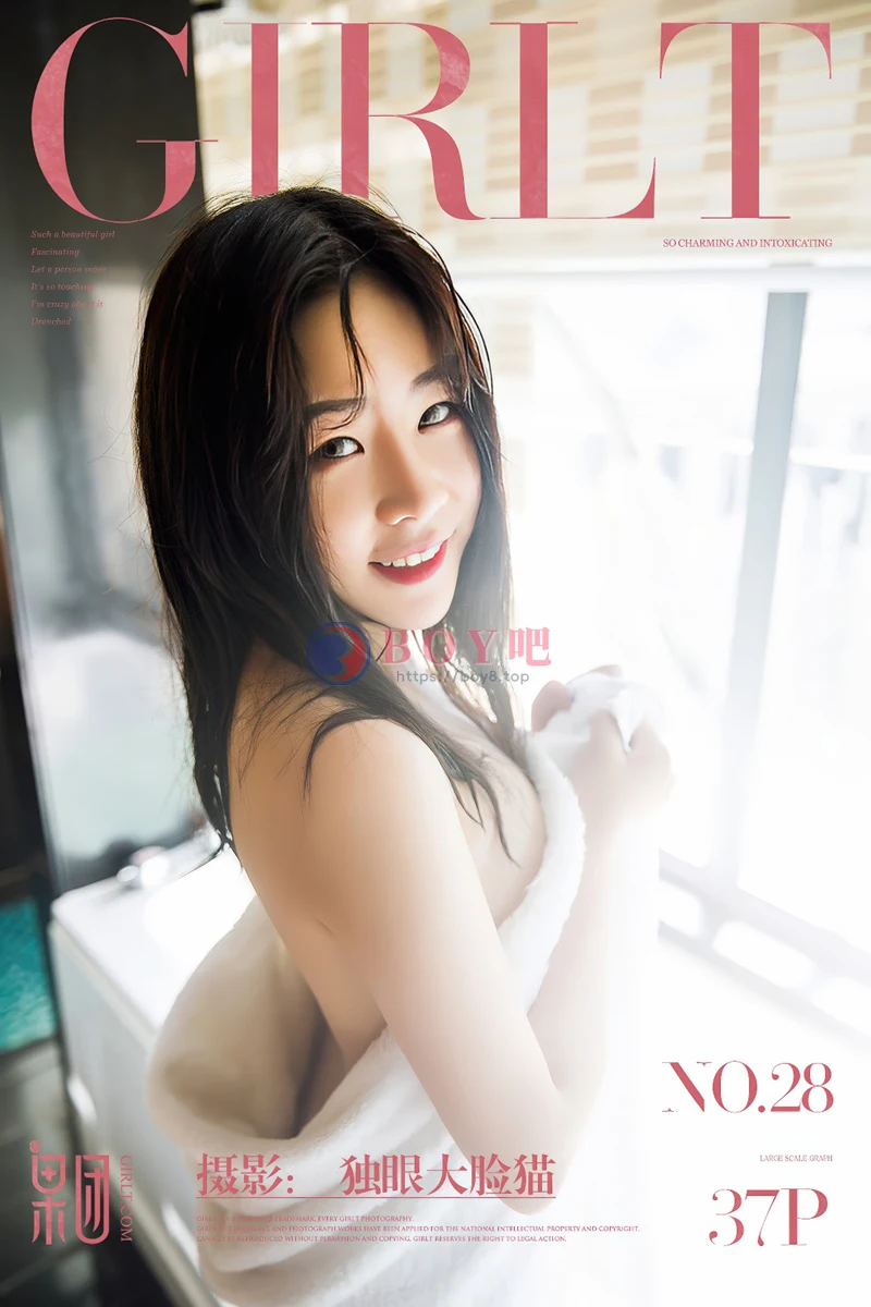 [Girlt果团网] TG.028 清纯佳人浴缸里白色浴巾裹身秀完美胸型湿身诱惑写真-BOY吧