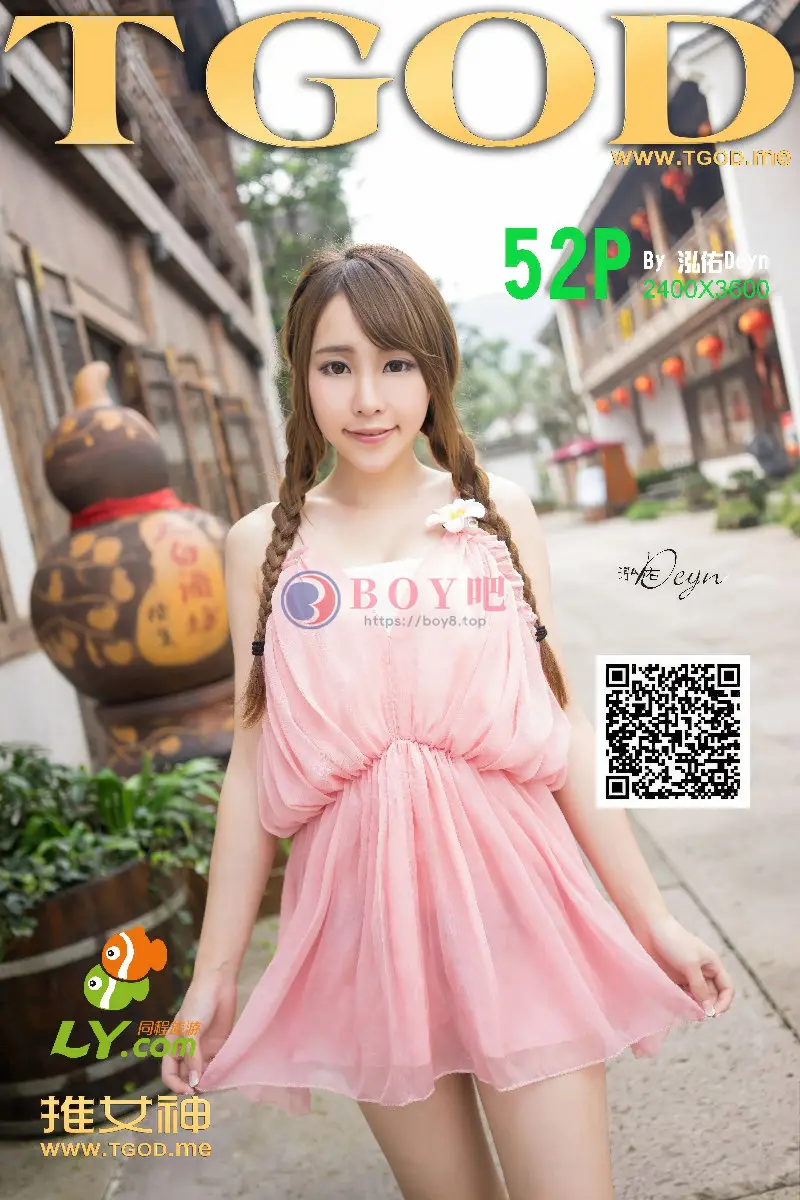 [TGOD推女神] 2014.10.01 NO.022 黄梦羡 女神去哪儿第7期 [52+1P-301MB]-BOY吧