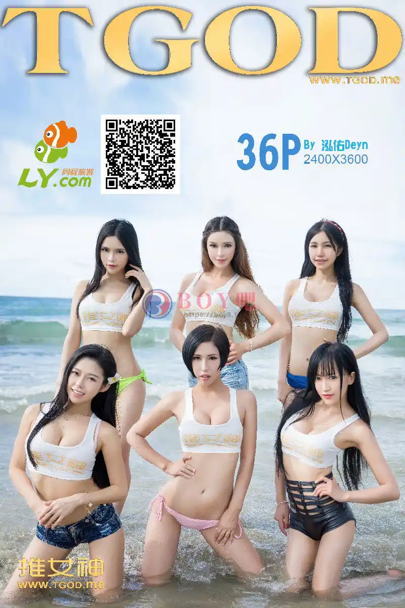 [TGOD推女神] 2014.11.27 NO.060 女神去哪儿第一季沙巴合集下 [68+1P-257MB]-BOY吧