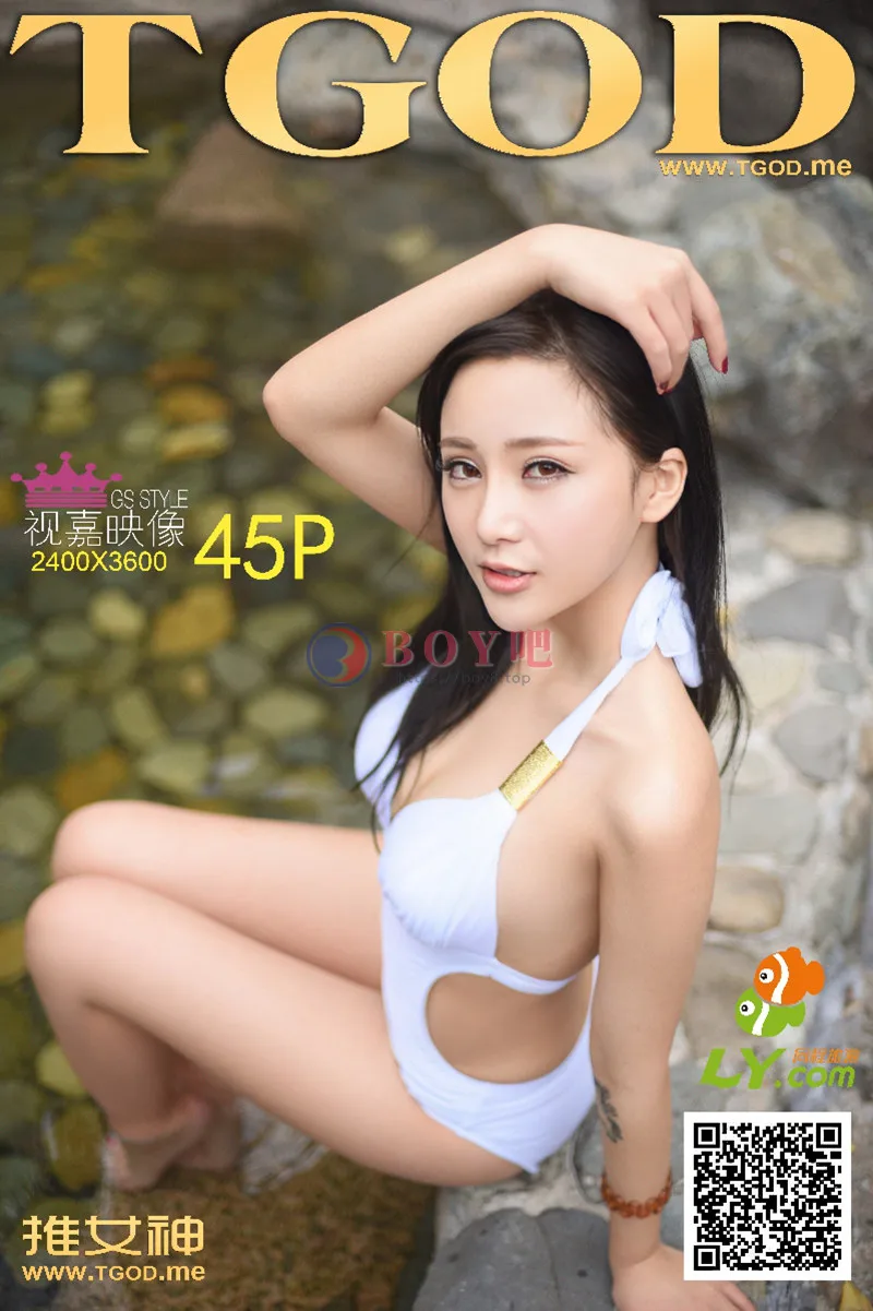 [TGOD推女神] 2014.12.06 NO.070 戴唯一 女神去哪儿第16期 [44+1P-98MB]-BOY吧