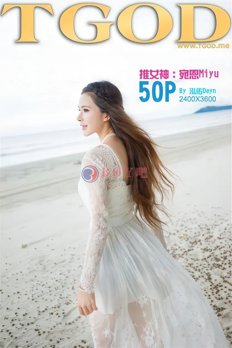 [TGOD推女神] 2014.12.28 NO.084 宛恩miyu 天使与魔鬼的并存 [50+1P-211MB]-BOY吧