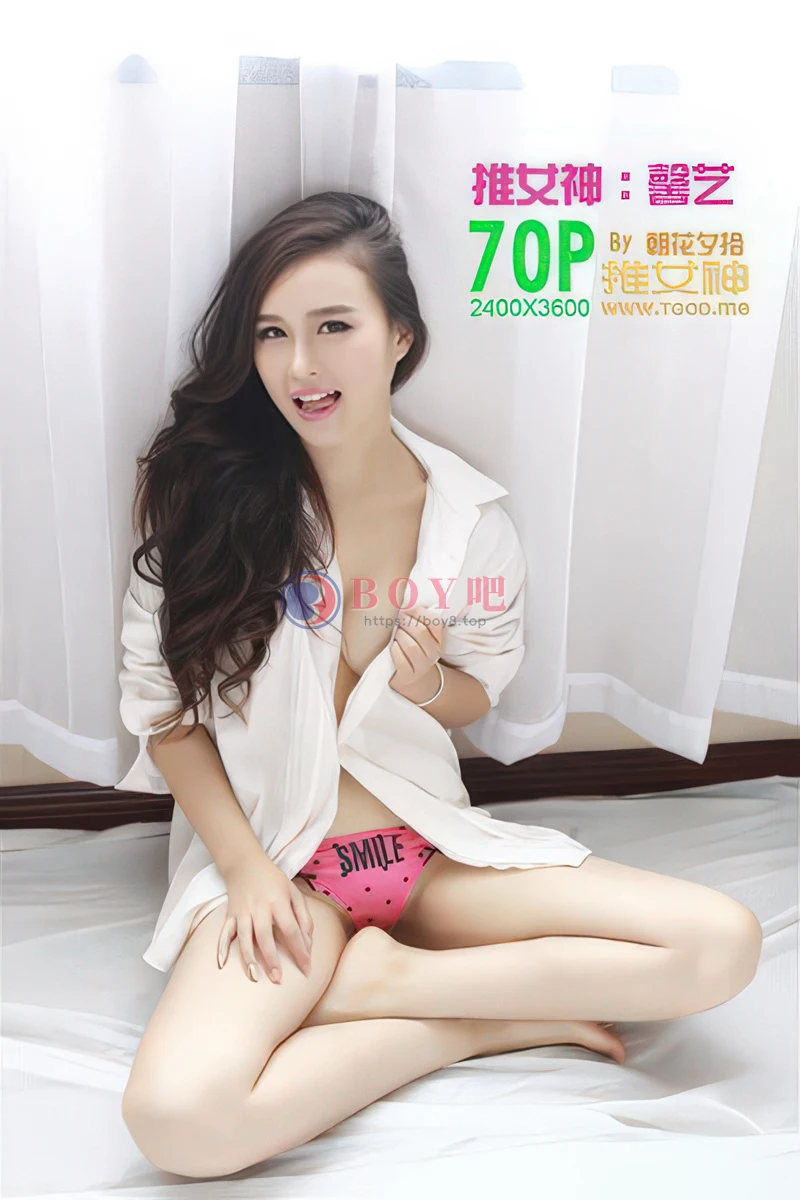 [TGOD推女神] 2015.02.05 NO.110 情人节的礼物 女神馨艺私密写真 [70+1P-266MB]-BOY吧
