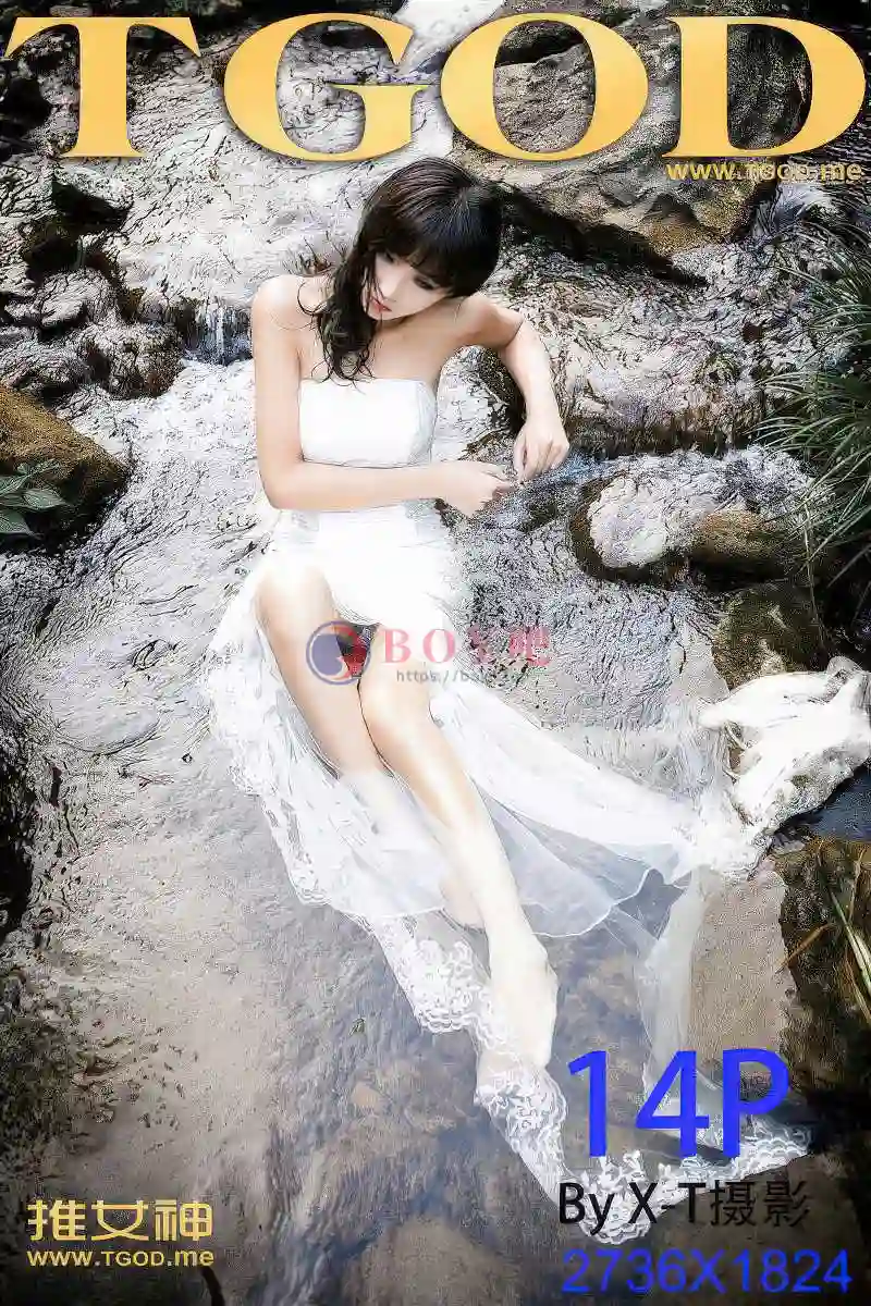 [TGOD推女神] 2015.02.05 NO.111 幽谷中的美人鱼 徐畅 [13+1P-46MB] - BOY吧-BOY吧