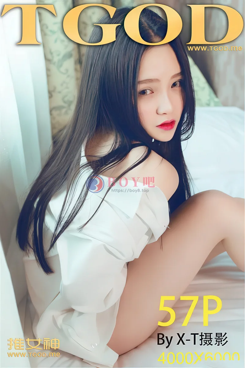 [TGOD推女神] 2015.03.05 NO.117 皮草VS白衬衣 可爱女神佩佩Cassie私房写真 [57+1P-537MB]-BOY吧
