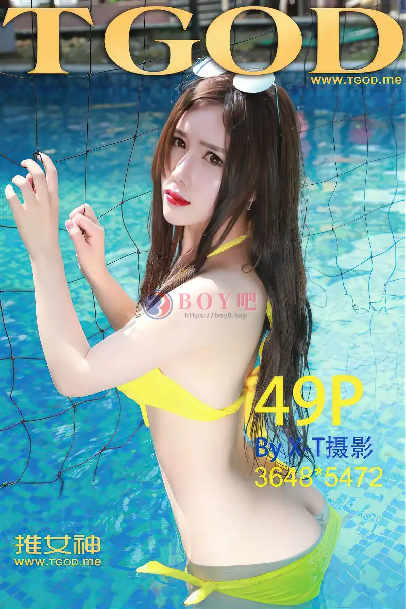 [TGOD推女神] 2015.04.11 NO.134 泳池美人虞 75F乳神于姬Una私房 [51+1P-356MB]-BOY吧