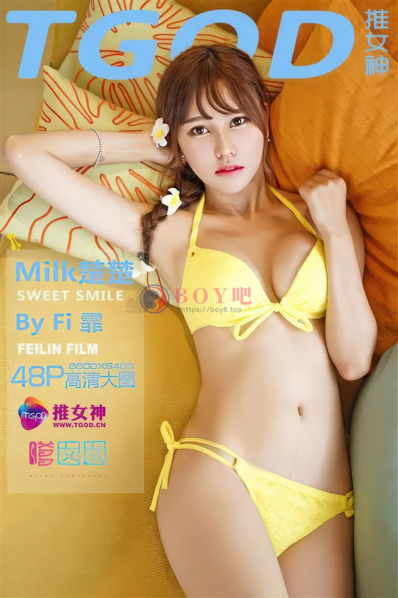 [TGOD推女神] 2015.11.30 NO.230 普吉岛旅拍Milk楚楚 第四刊 [48+1P-361MB] - BOY吧-BOY吧