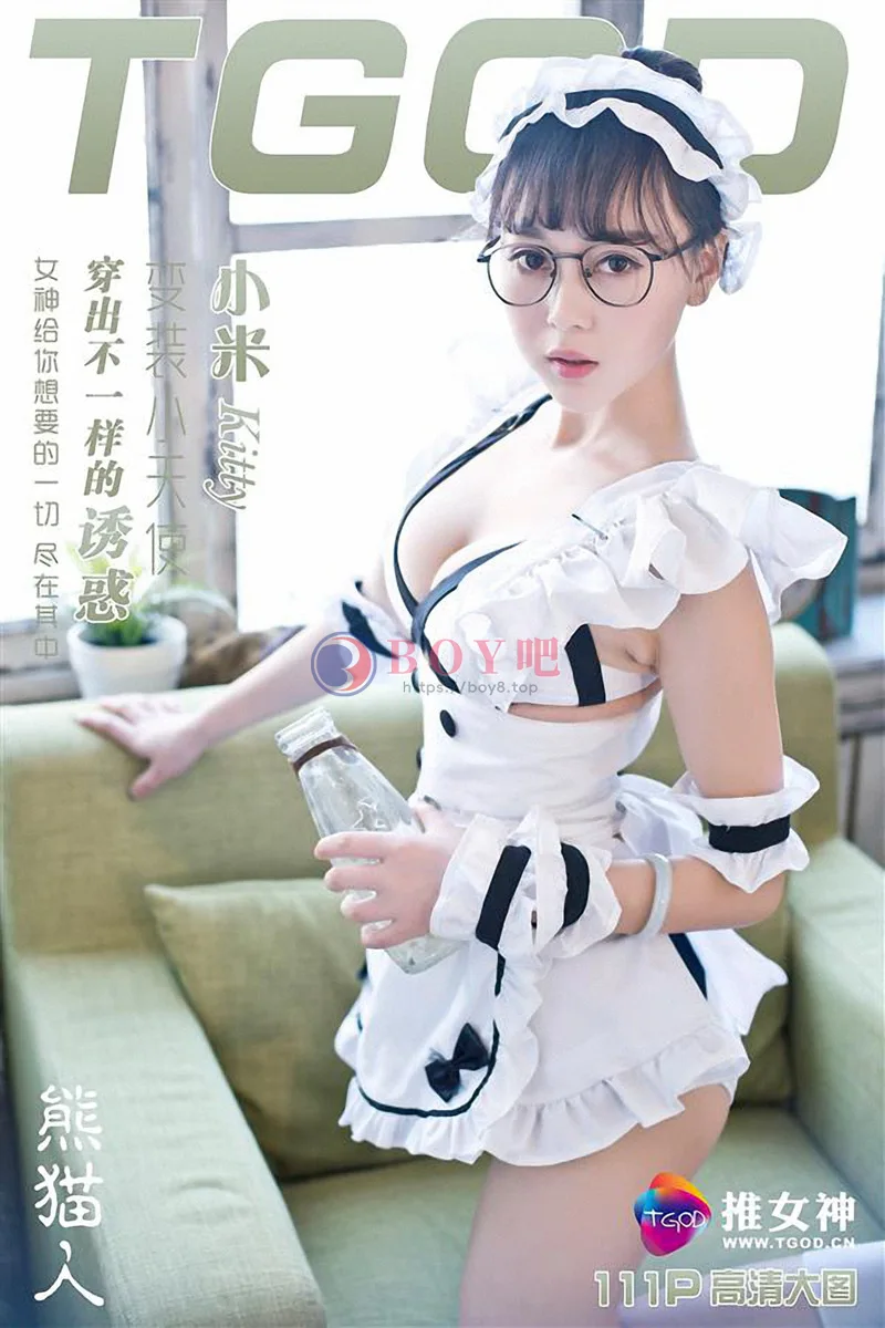 [TGOD推女神] 2016.02.16 NO.280 赵小米Kitty 变装小天使强势来袭 [109+1P-200MB]-BOY吧