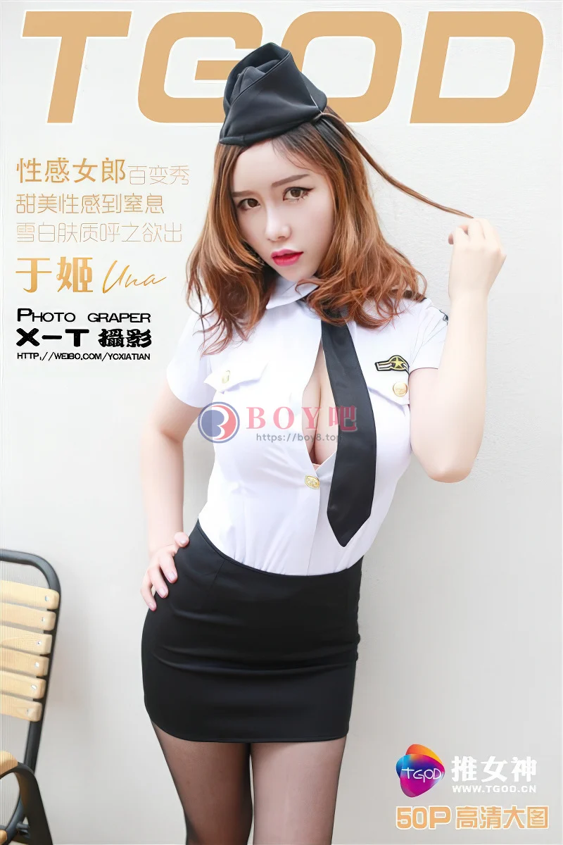 [TGOD推女神] 2016.03.19 NO.313 于姬Yuna 性感女郎百变秀 [50+1P-242MB]-BOY吧