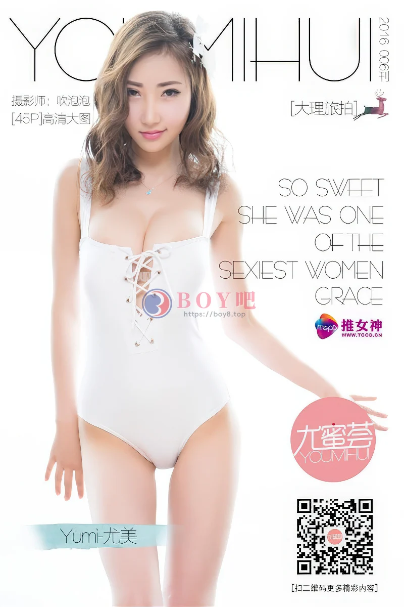 [TGOD推女神] 2016.05.18 NO.379 Yumi尤美 大理旅拍 第二刊 [44+1P-217MB]-BOY吧
