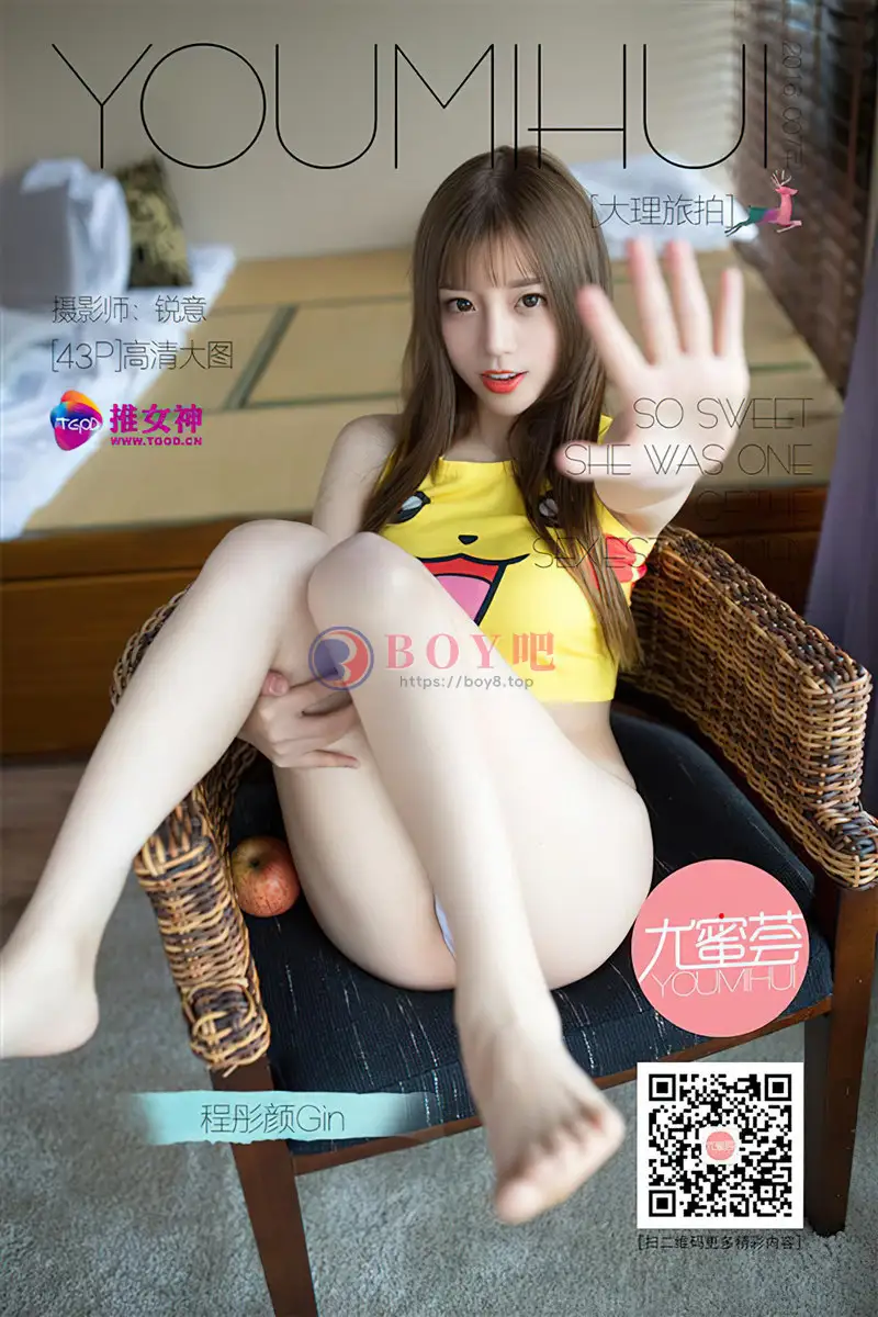 [TGOD推女神] 2016.05.18 NO.380 程彤颜 大理旅拍 第二刊 [43+1P-309MB]-BOY吧