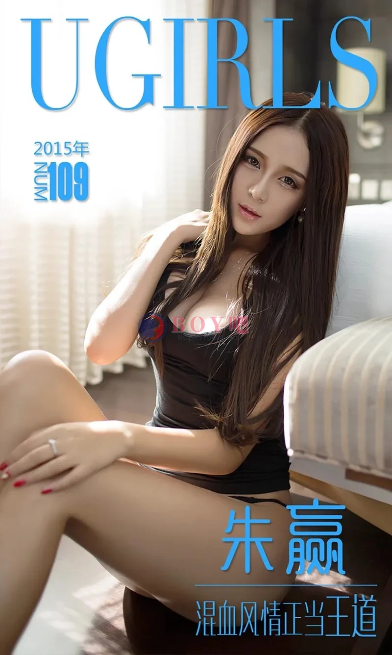 [Ugirls爱尤物] 2015 NO.109 朱赢 混血风情正当王道 [40P-30.7MB]-BOY吧