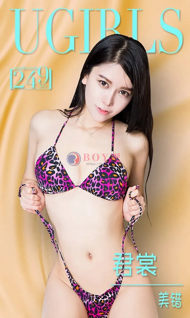 [Ugirls爱尤物] 2016.01.23 NO.249 君裳 美错 [40P-31.5MB]-BOY吧