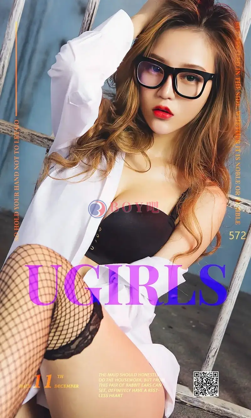 [Ugirls爱尤物] NO.572 嫩模Mikka居家性感兔女郎黑白女仆装秀完美身材性感写真 - BOY吧-BOY吧