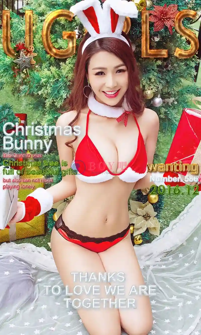 [Ugirls爱尤物] NO.586 嫩模wanting性感圣诞小兔子红色内衣秀完美身材写真 - BOY吧-BOY吧