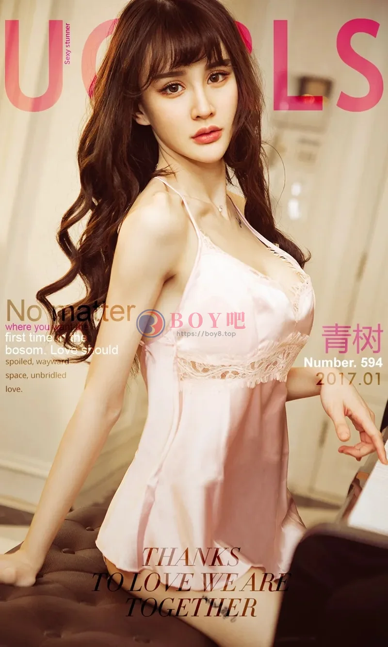 [Ugirls爱尤物] NO.594 嫩模Cheryl青树肉色吊带情趣睡衣秀豪乳翘臀火辣诱惑写真-BOY吧