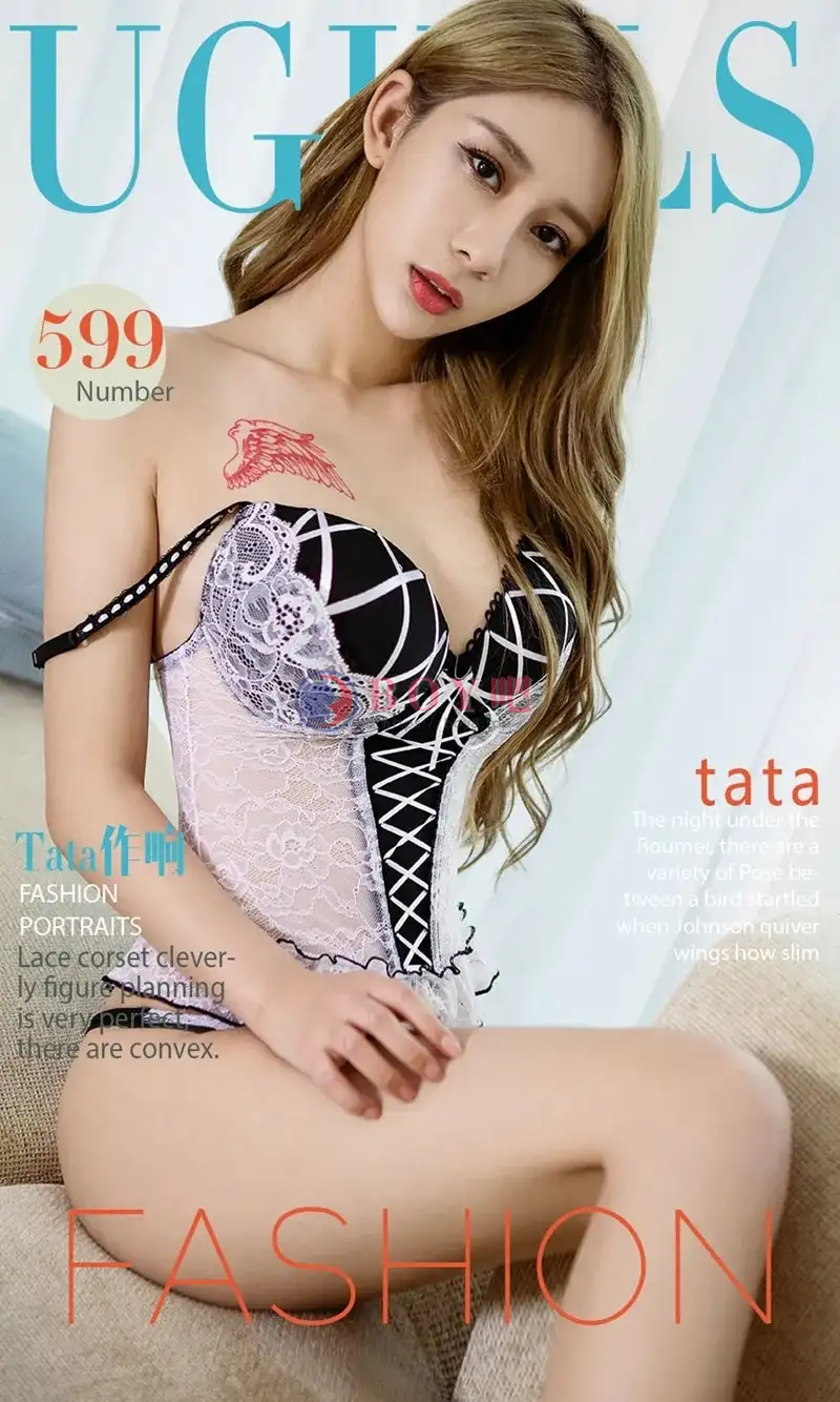 [Ugirls爱尤物] NO.599 嫩模Tata居家黑色蕾丝内衣秀完美身材傲人美胸写真 - BOY吧-BOY吧