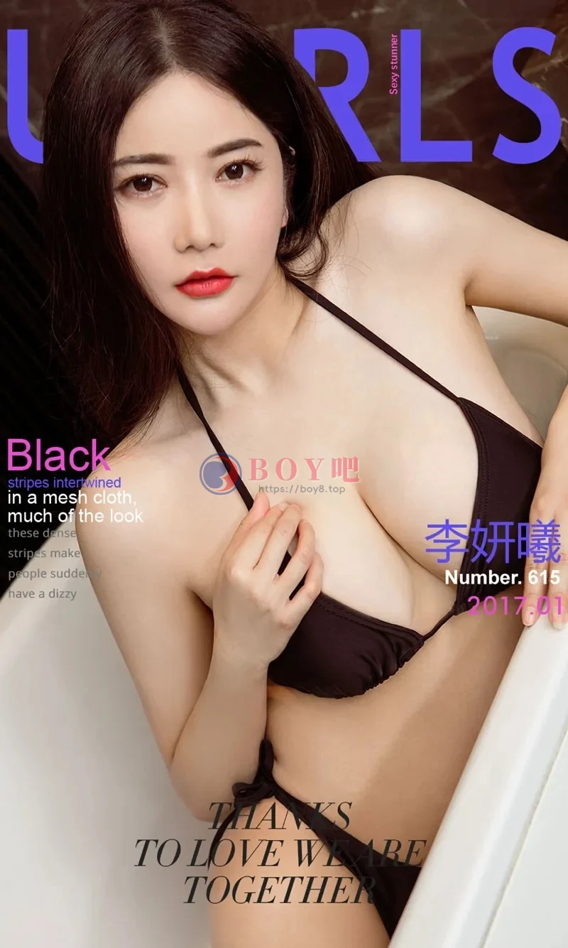 [Ugirls爱尤物] NO.615 嫩模李妍曦居家白色渔网丝袜小护士大尺度美乳诱惑写真-BOY吧