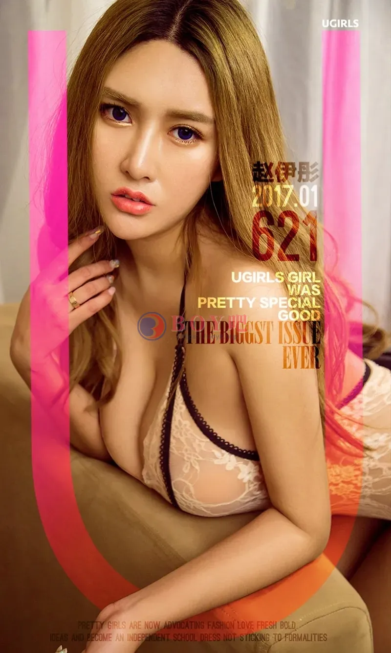 [Ugirls爱尤物] NO.621 嫩模赵伊彤白色蕾丝内衣秀完美身材白丝渔网腿袜性感写真-BOY吧