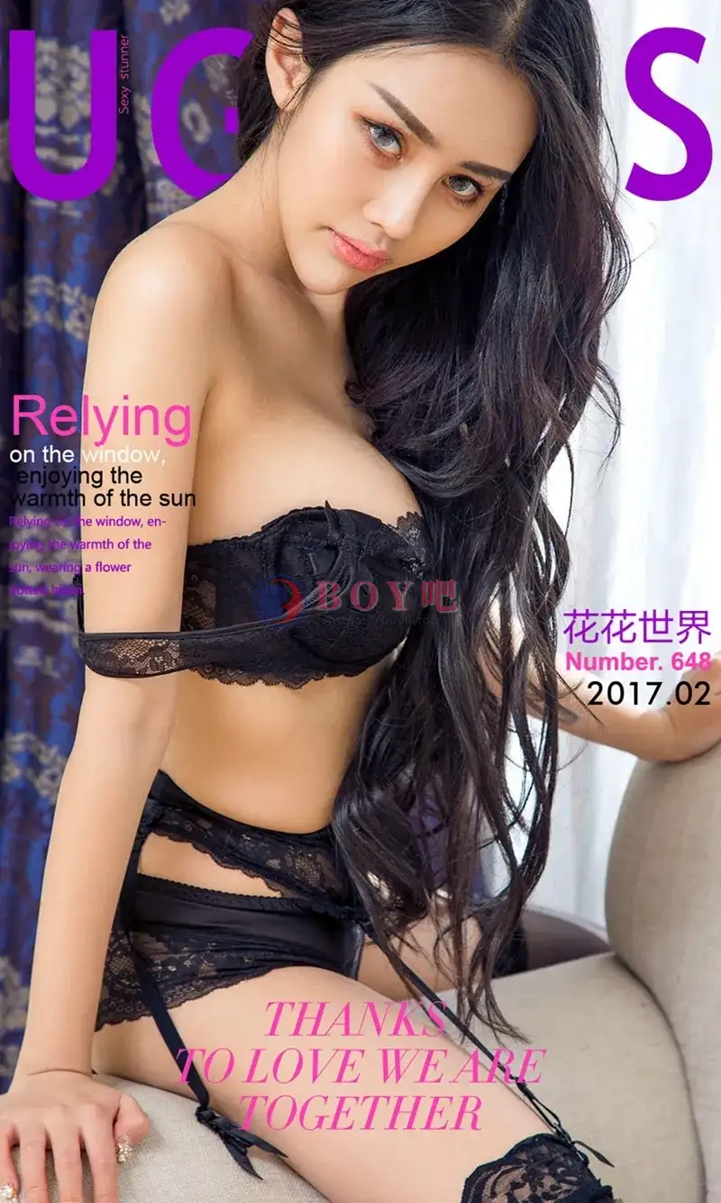 [Ugirls爱尤物] NO.648 嫩模陈迪娅黑色情趣内衣秀豪乳黑色蕾丝内裤秀翘臀写真-BOY吧