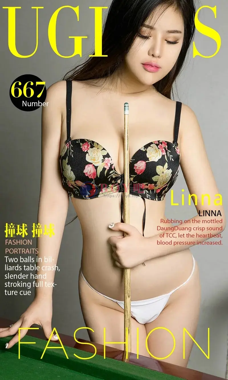 [Ugirls爱尤物] NO.667 嫩模Linna大胆桌球女郎秀白嫩豪乳性感厚唇撩人诱惑写真 - BOY吧-BOY吧