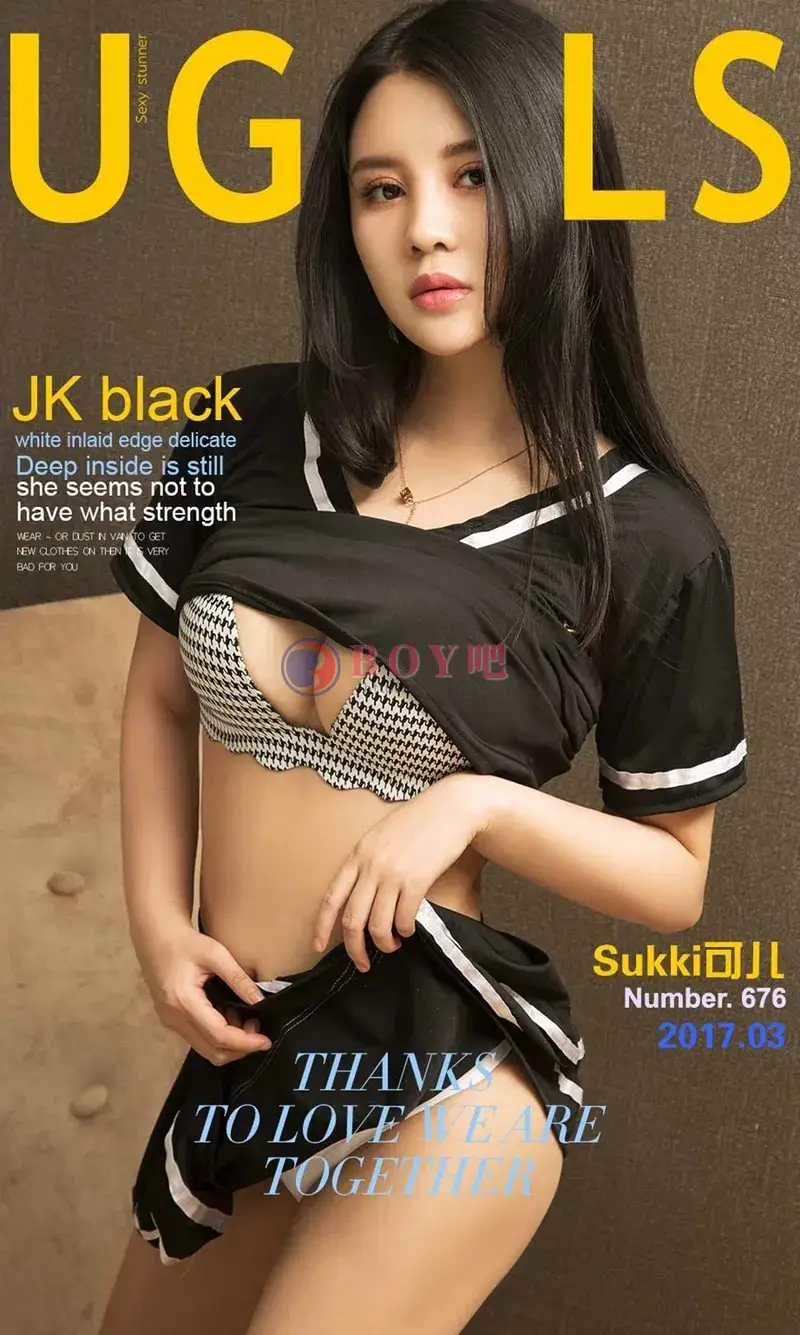 [Ugirls爱尤物] NO.676 嫩模sukki可儿黑色JK服+皮卡丘比基尼秀完美身材性感写真-BOY吧