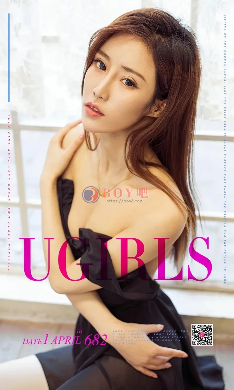 [Ugirls爱尤物] NO.682 嫩模樊安妮东京热白色连体内衣秀完美身材迷人翘臀写真-BOY吧