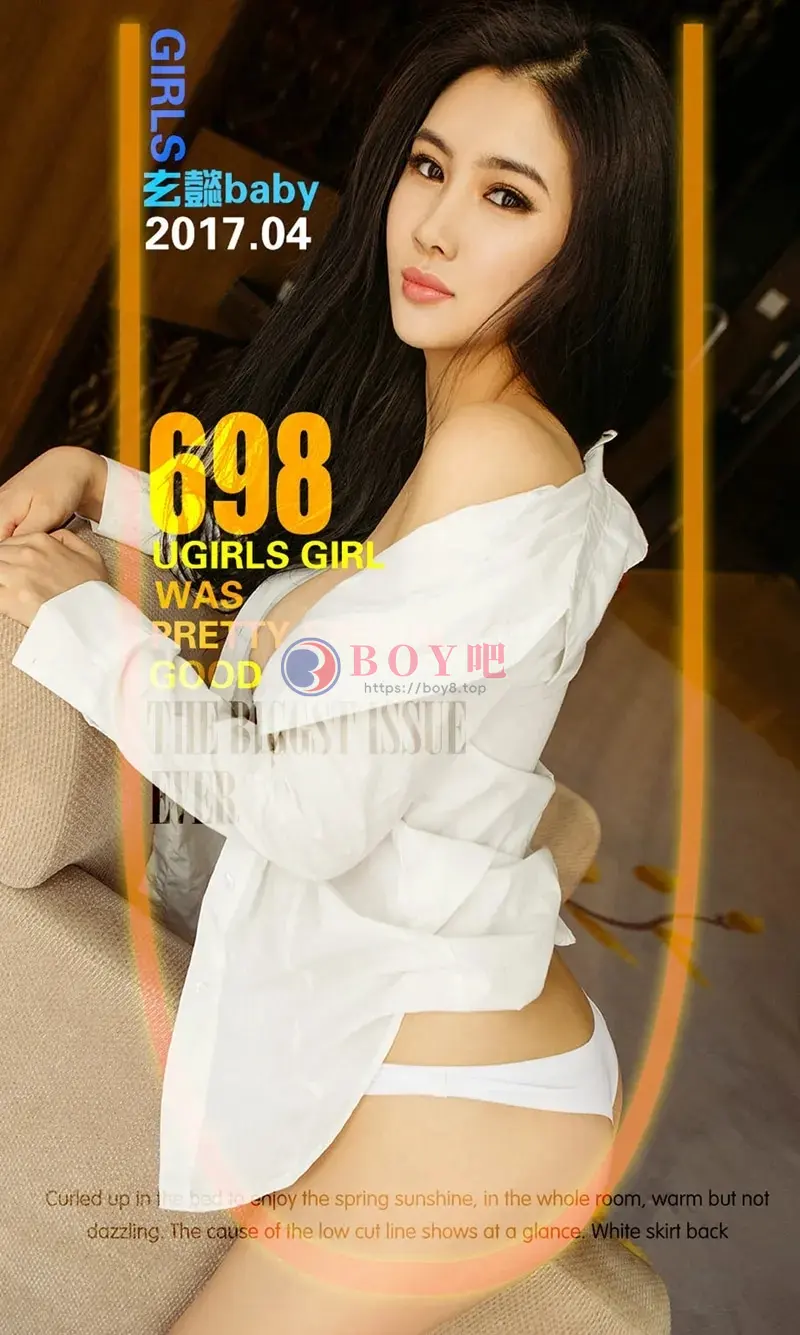 [Ugirls爱尤物] NO.698 嫩模玄懿baby黑色缕空蕾丝薄纱秀豪乳丁字裤美臀诱惑写真 - BOY吧-BOY吧