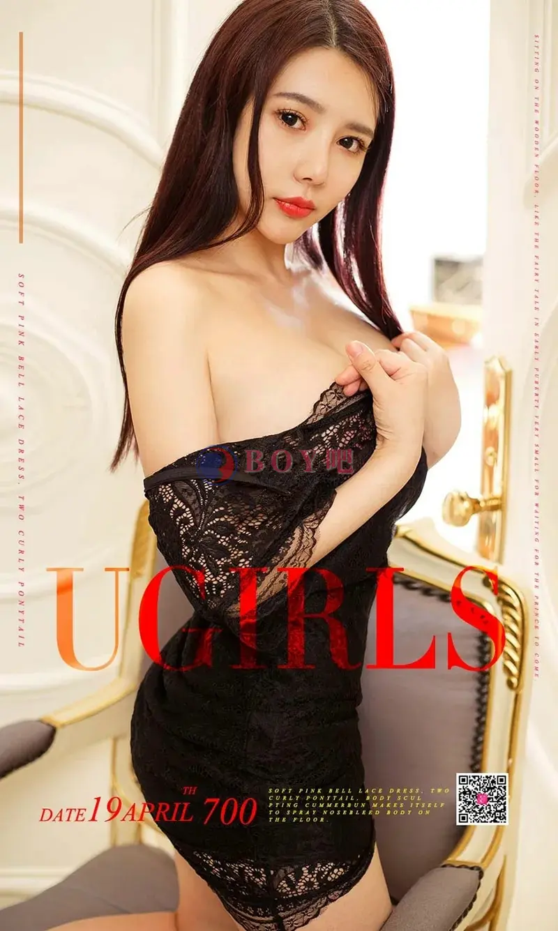 [Ugirls爱尤物] NO.700 嫩模若涵露背毛衣+黑色蕾丝连身裙秀完美曲线诱惑写真 - BOY吧-BOY吧