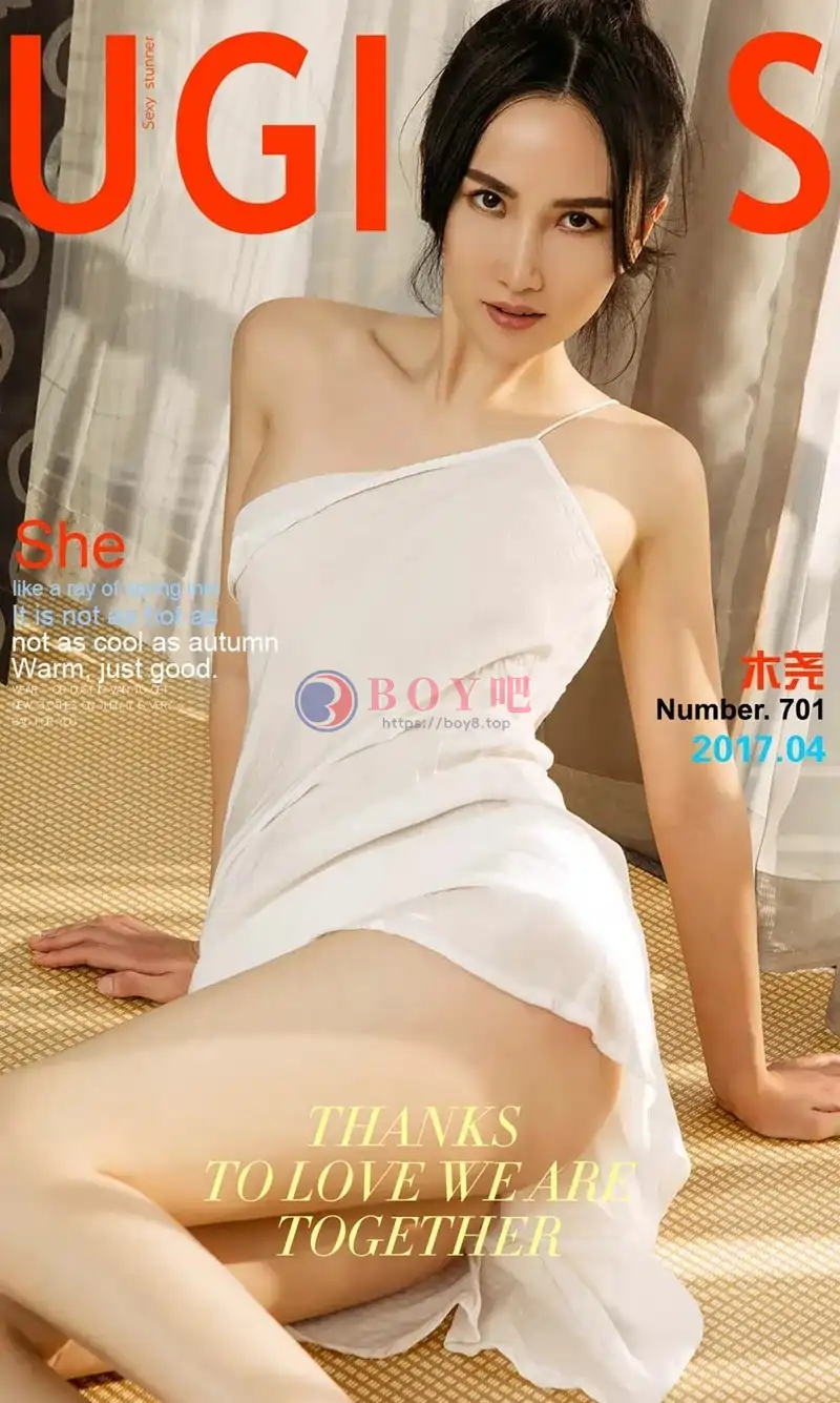 [Ugirls爱尤物] NO.701 嫩模木尧居家黑色蕾丝睡裙秀完美身材白嫩肌肤诱惑写真 - BOY吧-BOY吧