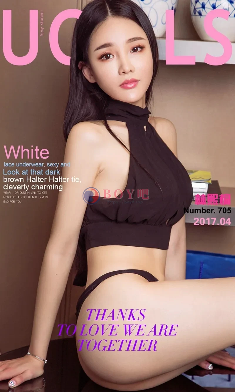 [Ugirls爱尤物] NO.705 嫩模林熙桐白色丁字裤大尺度全裸上身秀白嫩胴体诱惑写真-BOY吧