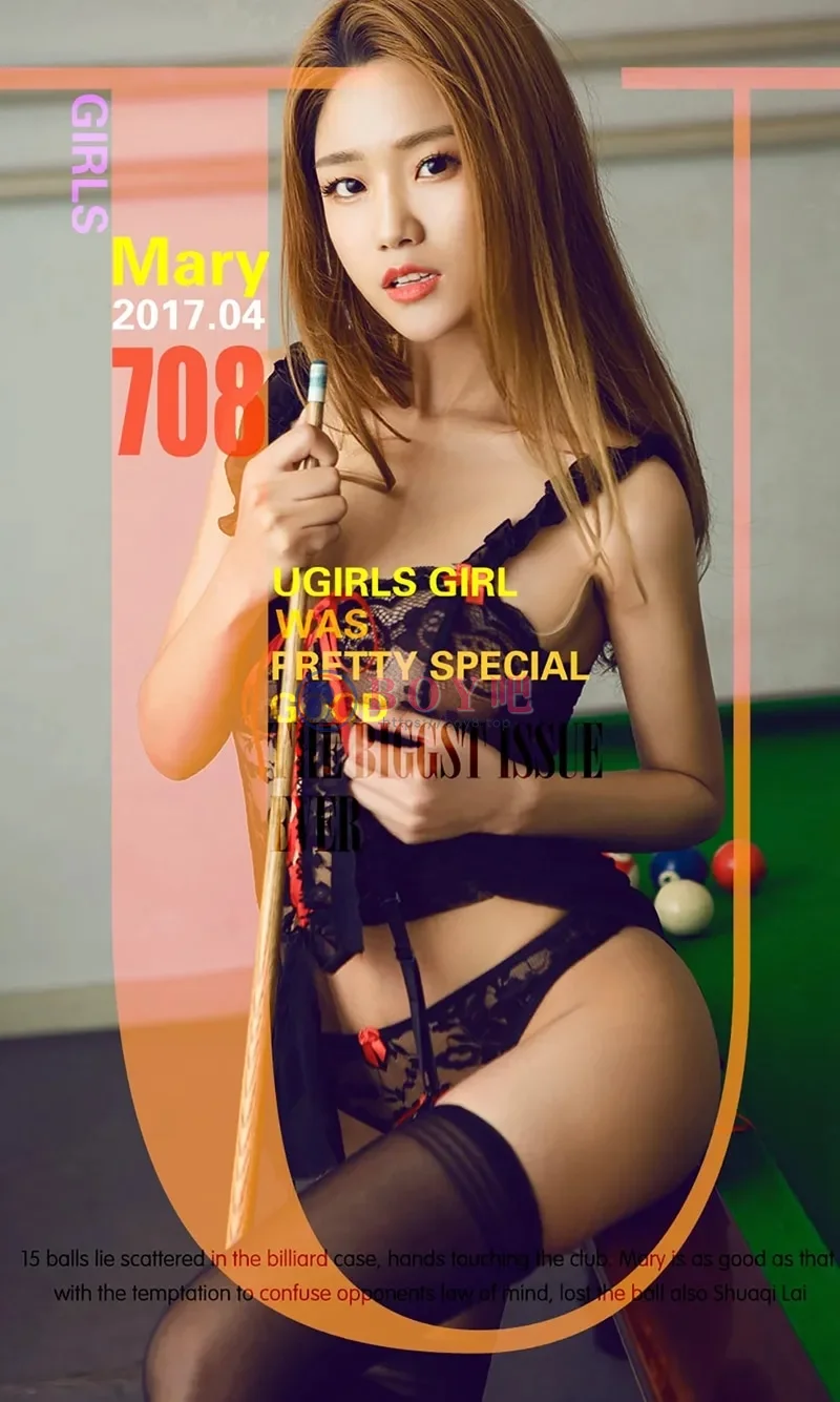 [Ugirls爱尤物] NO.708 嫩模Mary性感桌球女郎黑色蕾丝情趣内衣秀完美身材写真-BOY吧