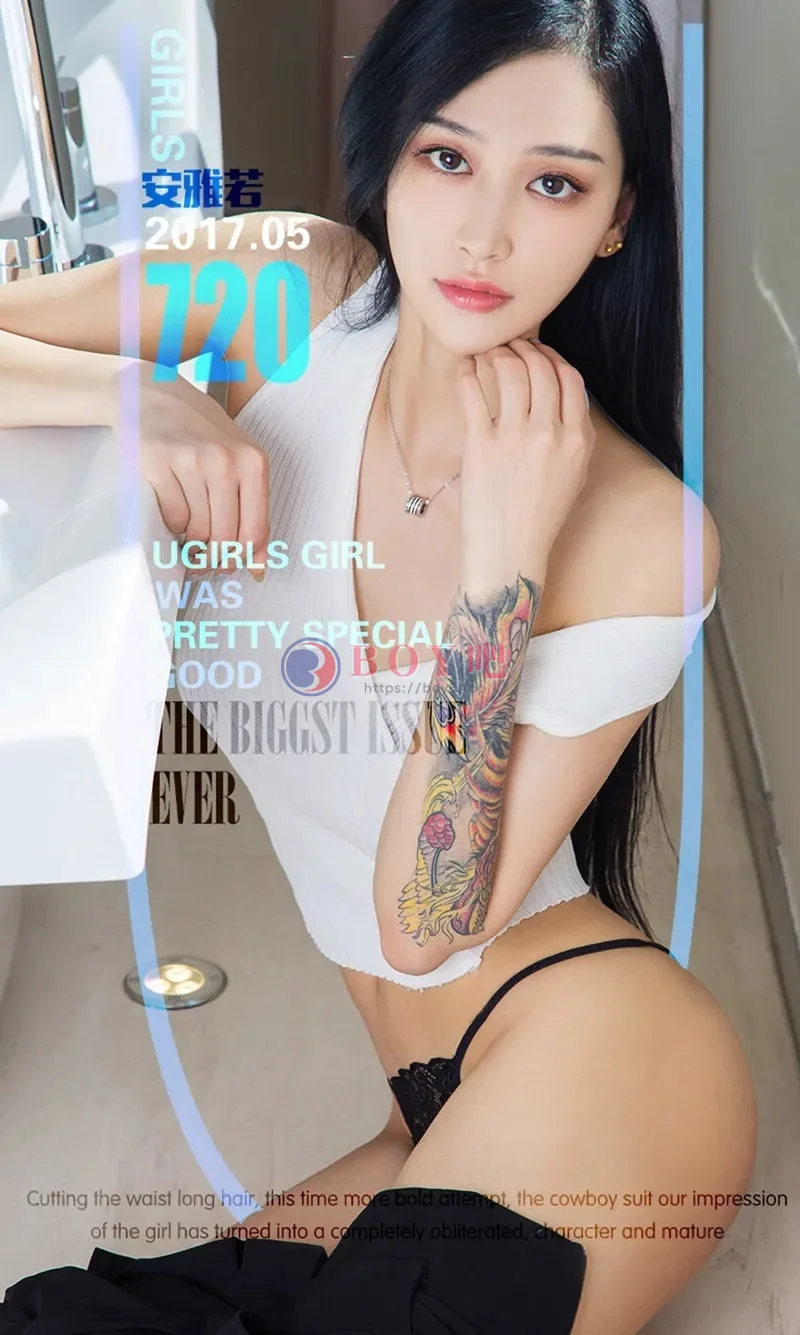 [Ugirls爱尤物] NO.720 嫩模安雅若私房内衣秀完美身材半裸上身傲人美乳诱惑写真 - BOY吧-BOY吧