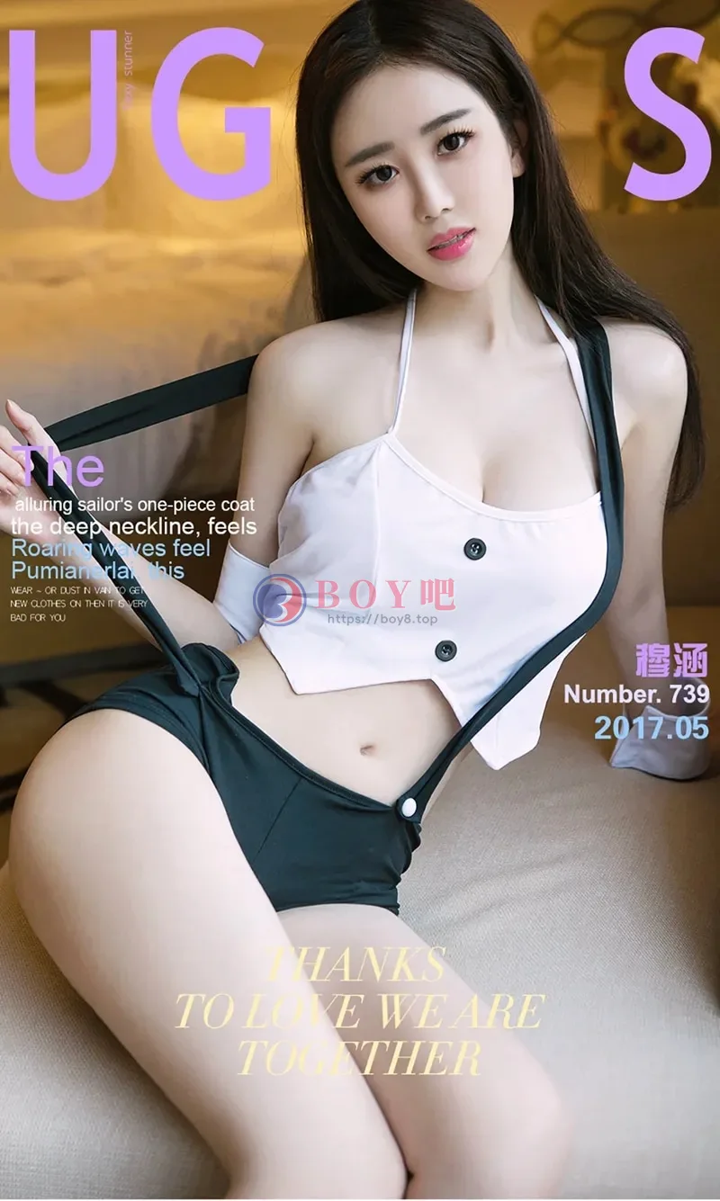 [Ugirls爱尤物] NO.739 嫩模穆涵高叉透视连体水手内衣秀白嫩肌肤傲人美乳诱惑写真 - BOY吧-BOY吧