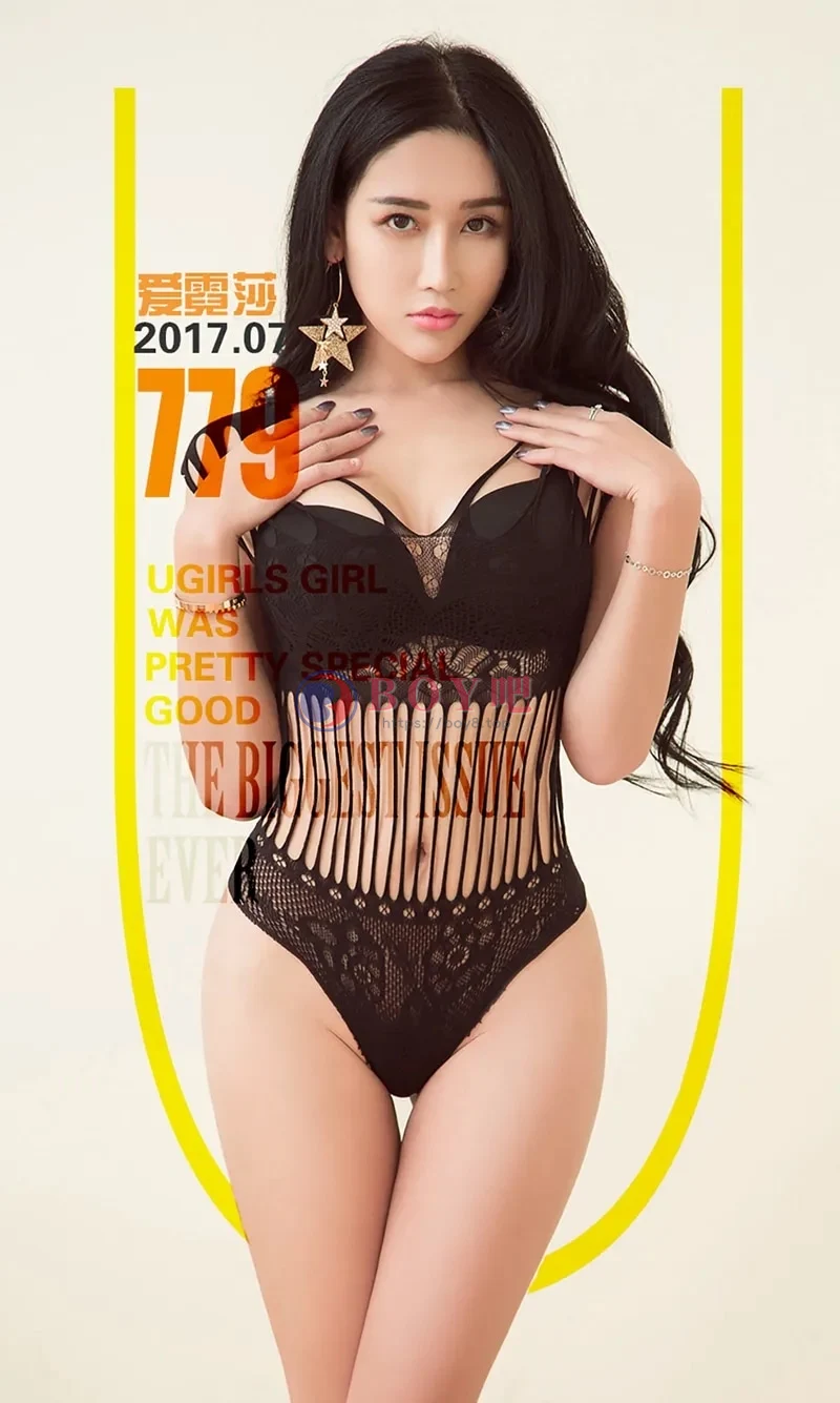 [Ugirls爱尤物] NO.779 嫩模艾霓莎酒红色睡袍敞开秀白嫩浑圆美乳撩人诱惑写真 - BOY吧-BOY吧