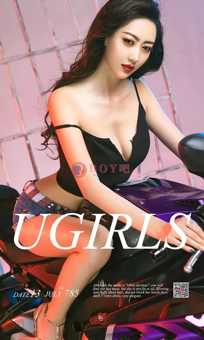 [Ugirls爱尤物] NO.785 嫩模艺轩性感机车女郎黑色丁字裤秀迷人翘臀修长美腿写真-BOY吧