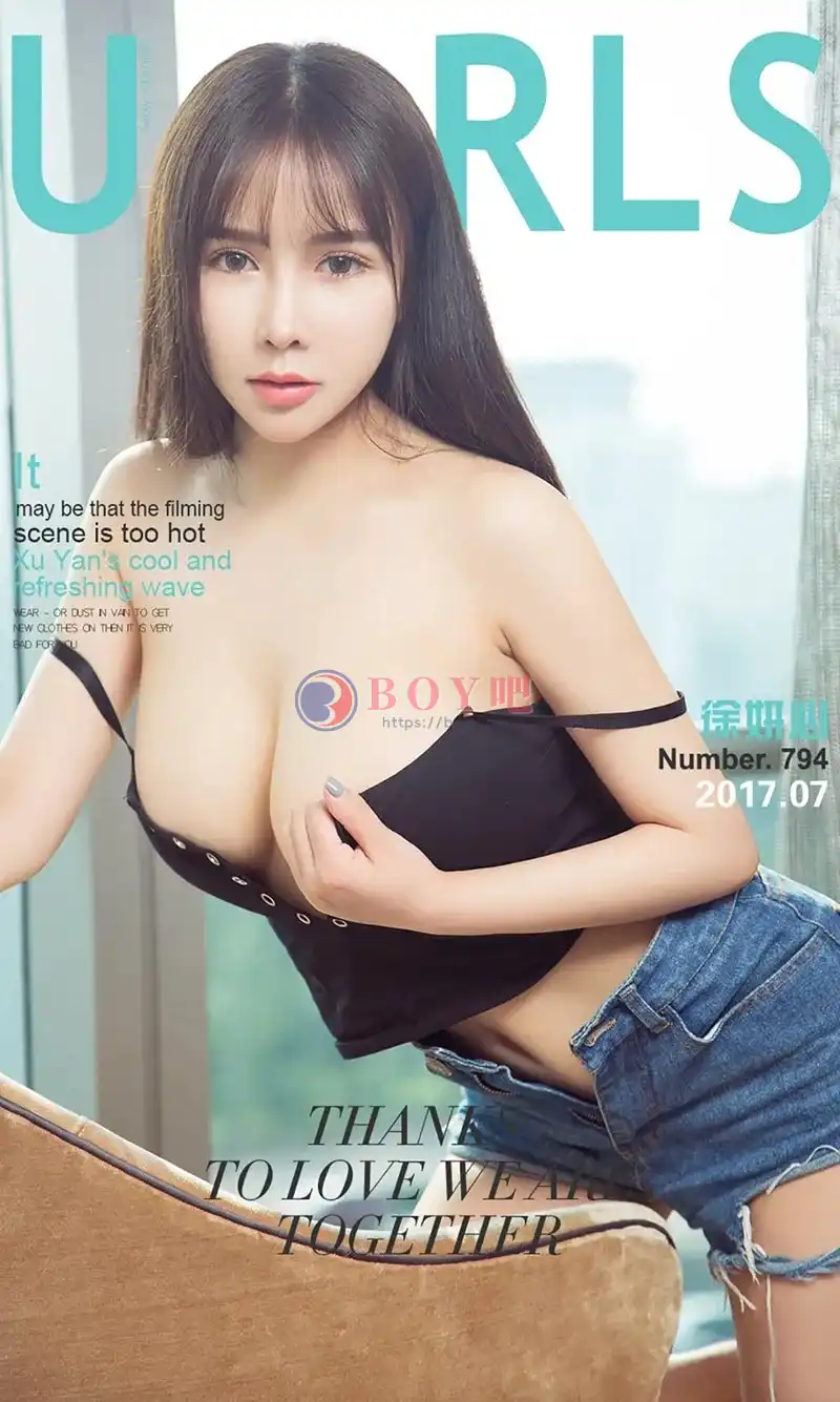 [Ugirls爱尤物] NO.794 嫩模徐妍心复古波点内衣+牛仔热裤黑色内衣浴室湿身诱惑写真 - BOY吧-BOY吧