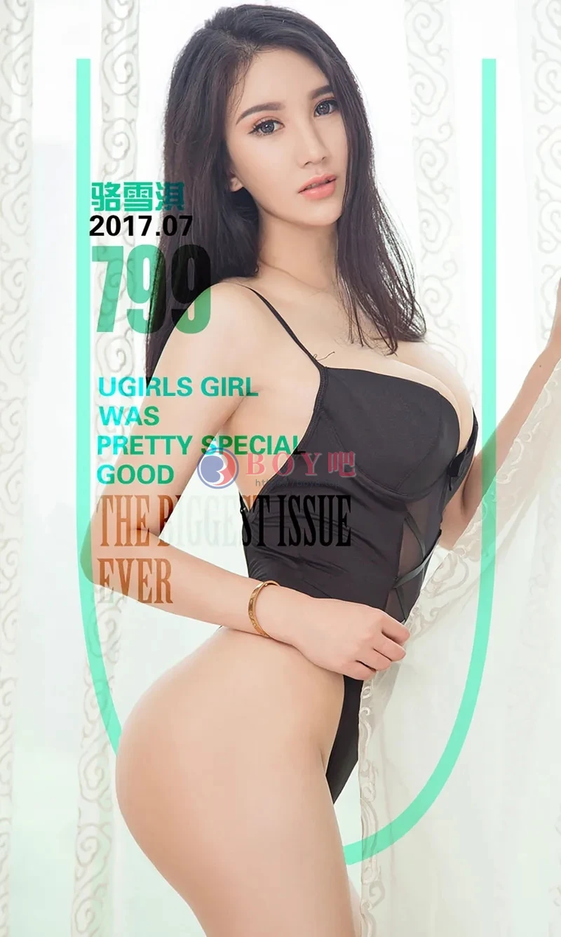 [Ugirls爱尤物] NO.799 嫩模骆雪淇黑色吊带情趣内衣秀完美身材傲人美乳写真-BOY吧
