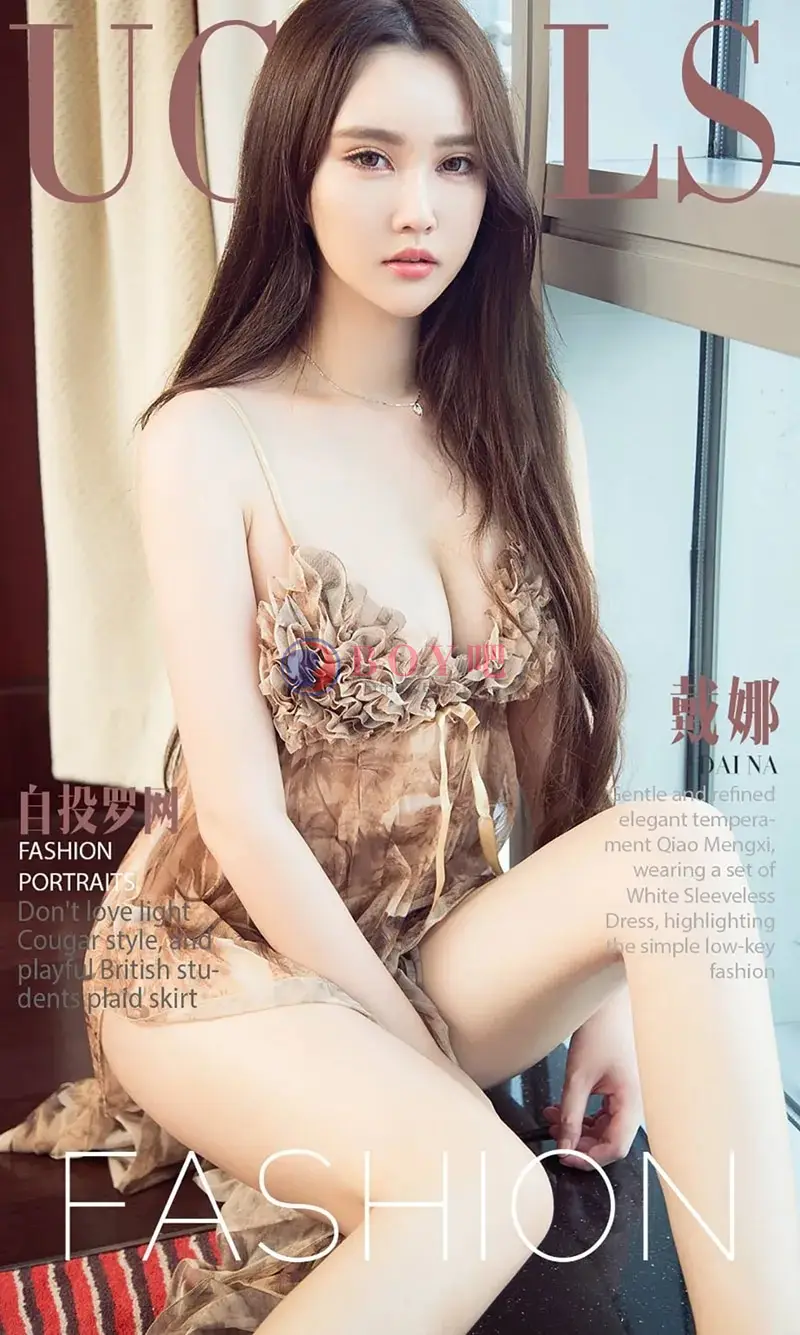 [Ugirls爱尤物] NO.813 嫩模戴娜警花Cosplay上衣套装秀白嫩肌肤傲人美乳诱惑写真 - BOY吧-BOY吧