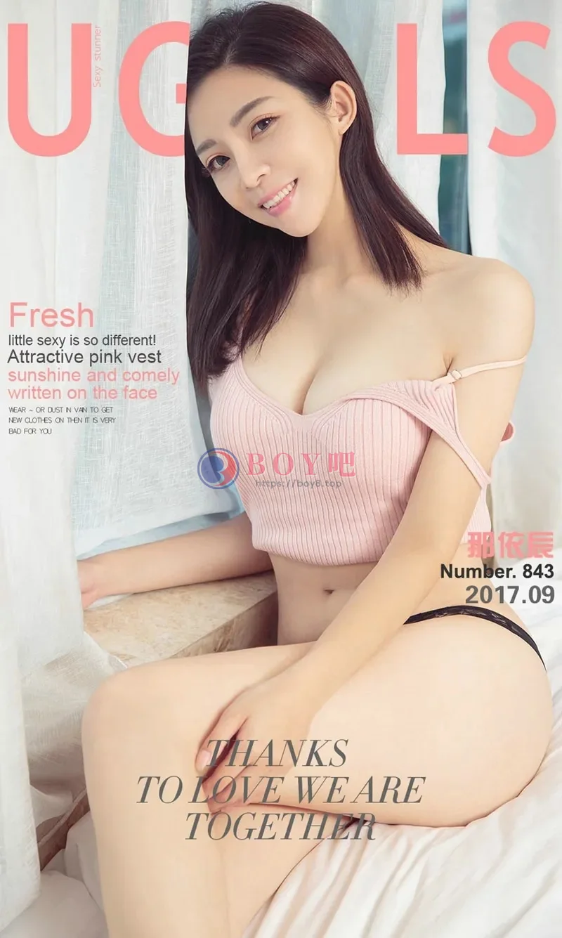 [Ugirls爱尤物] NO.843 嫩模那依辰居家粉红吊带黑色蕾丝内裤秀豪乳细腰诱惑写真 - BOY吧-BOY吧