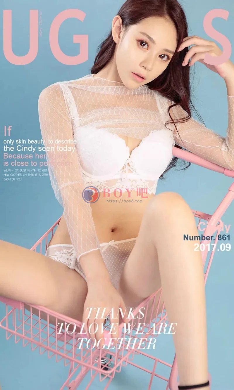 [Ugirls爱尤物] NO.861 嫩模Cindy白色缕空上衣露半球秀完美身材豪乳翘臀诱惑写真-BOY吧