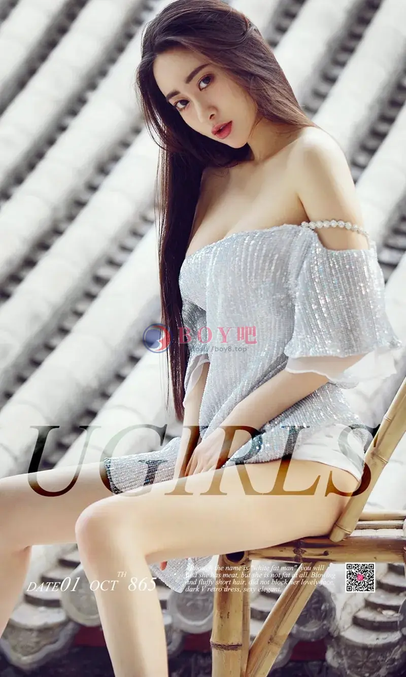 [Ugirls爱尤物] NO.865 嫩模穆菲菲居家性感内衣系列秀完美身材迷人翘臀写真-BOY吧