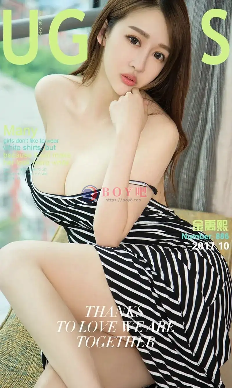 [Ugirls爱尤物] NO.886 嫩模金禹熙居家白色衬衣秀性感内衣完美身材爆乳诱惑写真 - BOY吧-BOY吧