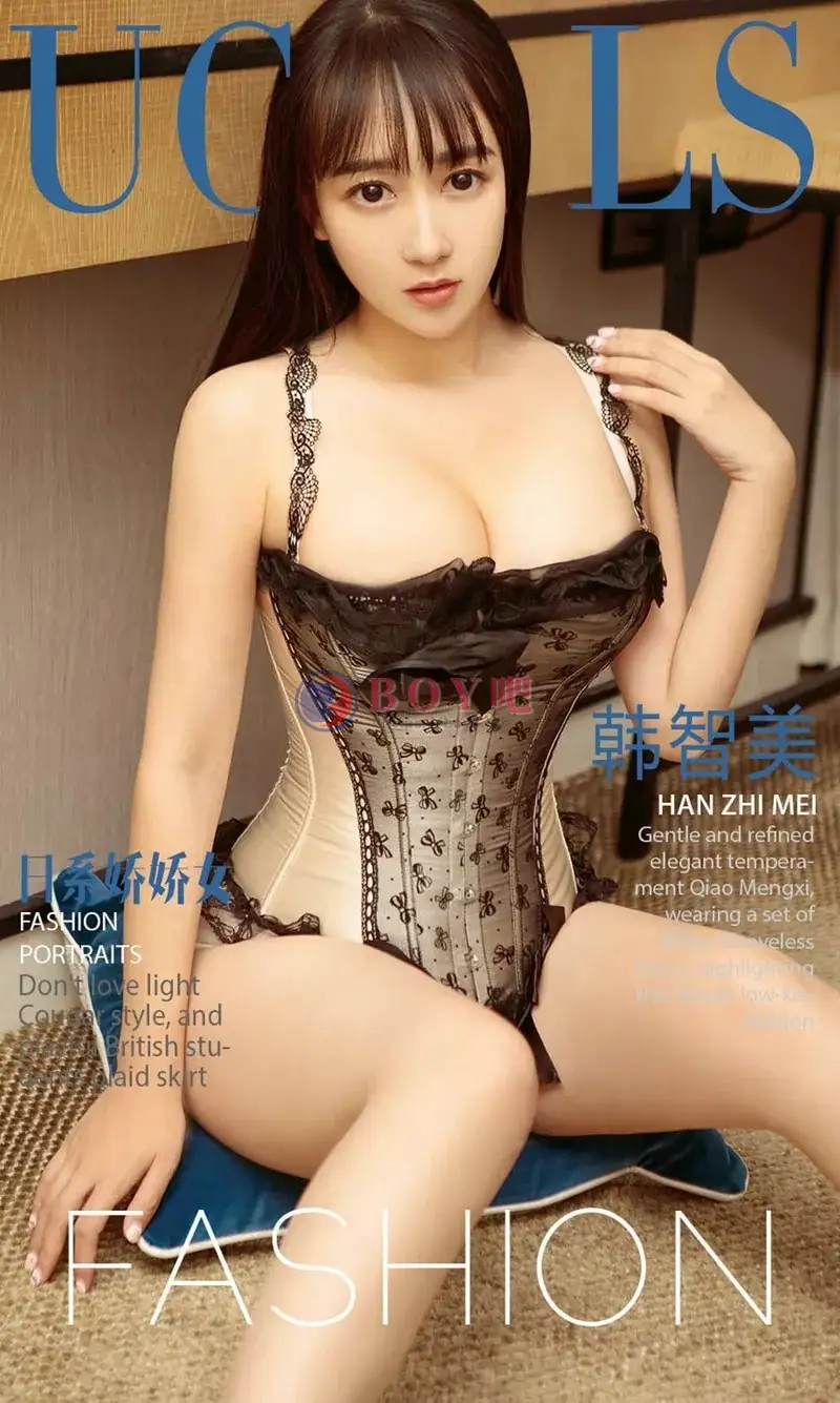 [Ugirls爱尤物] NO.887 嫩模韩智美日式轻便浴衣加粉红吊带睡衣白嫩肌肤爆乳诱惑写真 - BOY吧-BOY吧