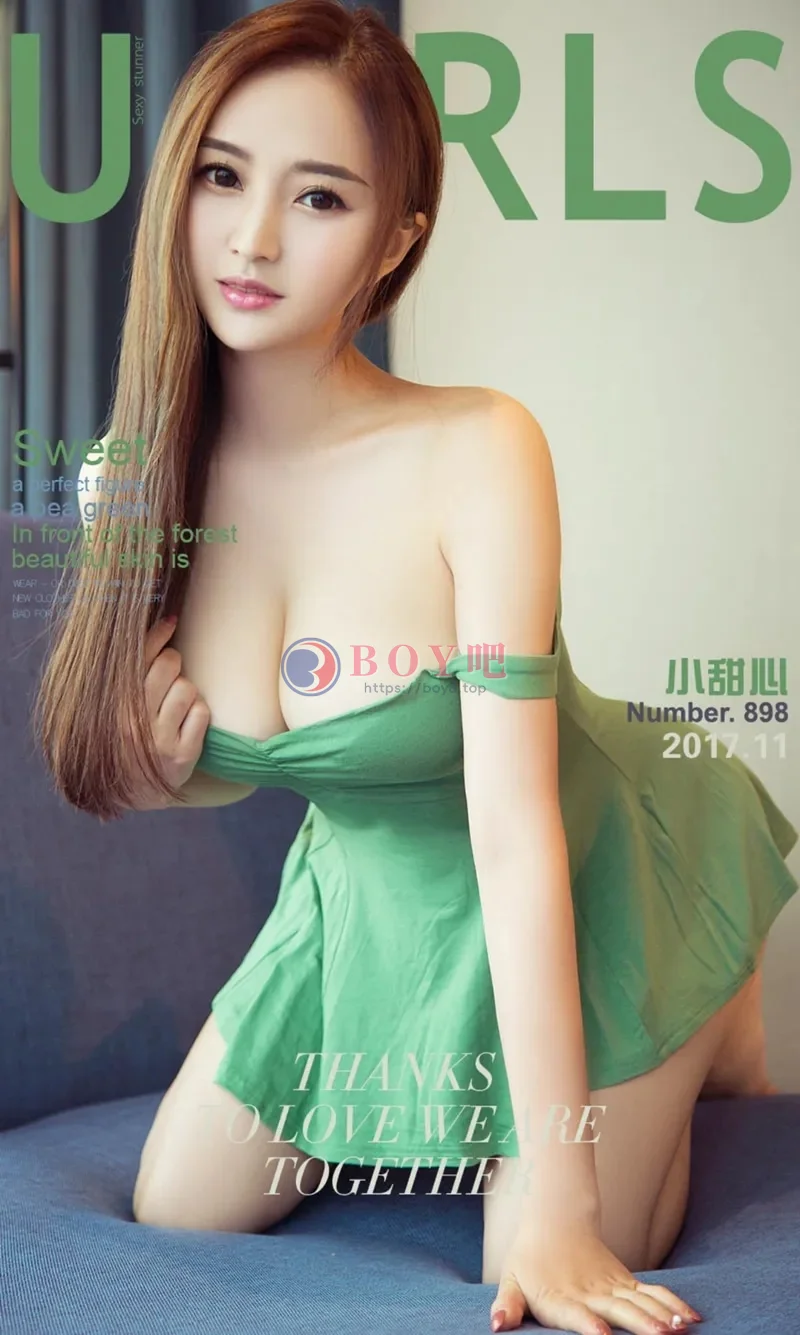 [Ugirls爱尤物] NO.898 嫩模小甜心绿色吊带连衣短裙秀完美曲线半脱傲人巨乳诱惑写真 - BOY吧-BOY吧