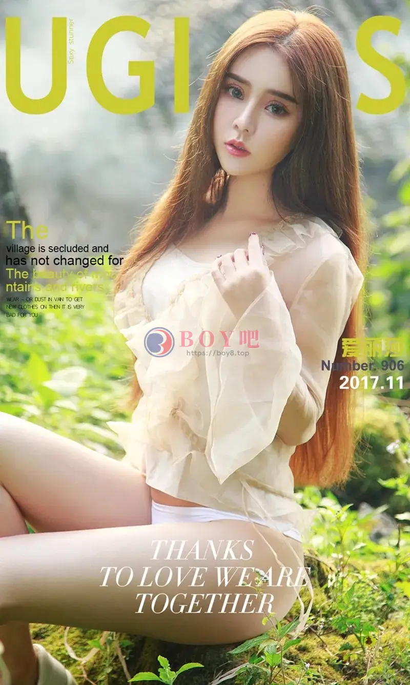 [Ugirls爱尤物] NO.906 嫩模爱丽莎粉色薄纱衣配白色丁字裤秀完美身材性感写真-BOY吧